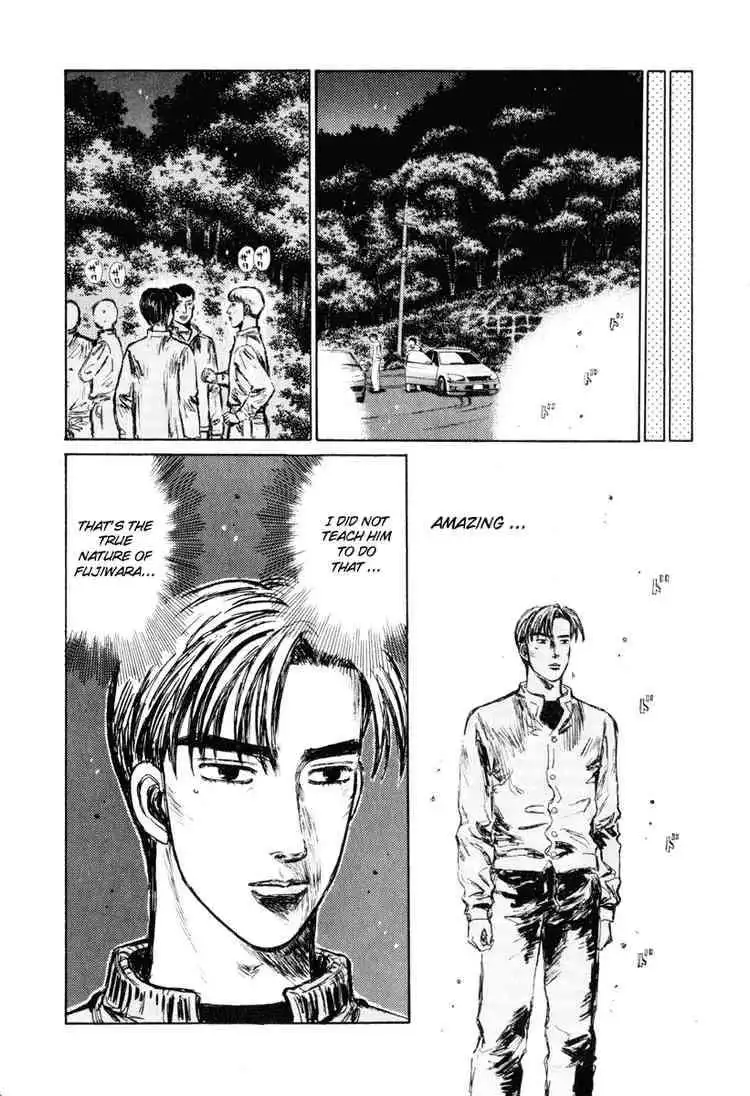 Initial D Chapter 255 12